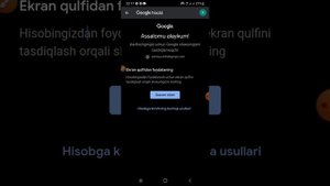 Google akkauntni o‘chirish telefondan.