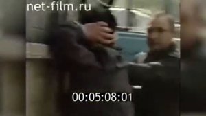 России больше нет
