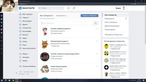 Как сделать кнопку сообщества Вконтакте