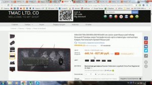 НЕВЕРОЯТНО КРУТЫЕ ТОВАРЫ С АЛИЭКСПРЕСС, ПРИКОЛЬНЫЕ И ПОЛЕЗНЫЕ ШТУЧКИ ИЗ КИТАЯ