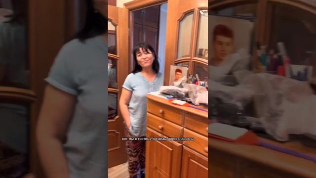 Сиделка с проживанием