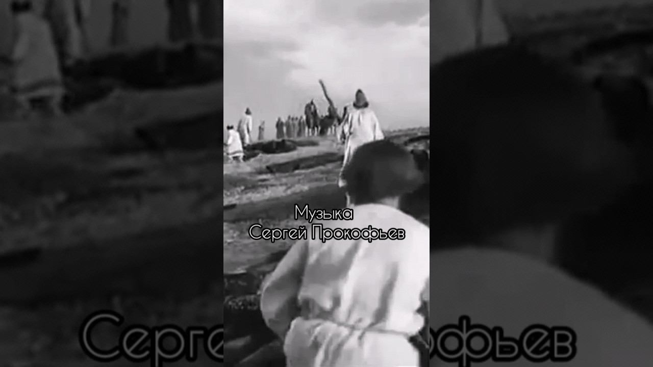 Николай Емелин. Вставайте Люди Русские! смотреть онлайн