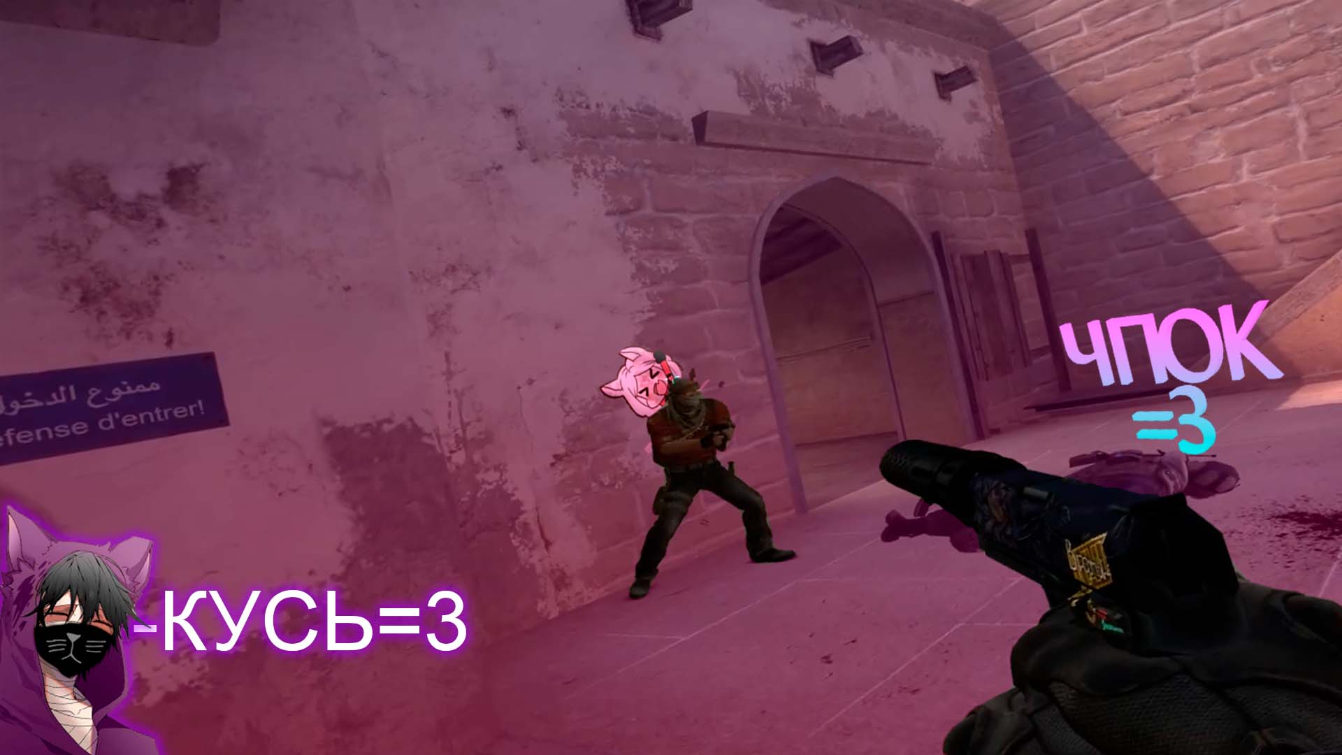 Перенос приложений на sd андроид. Мегабайт туймазы. Название локаций dust 2. Нова три кс. Даст мб.