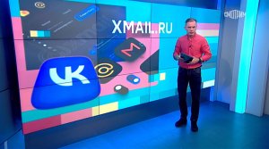 Вести.net: Цифровая монета PayPal, почтовая репатриация и ИИ-модель Pangu-Weather (08.08.2023)