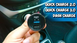 ⚡ СУПЕР ЗАРЯДНОЕ УСТРОЙСТВО ДЛЯ ВАШЕГО АВТОМОБИЛЯ ? ЗАРЯДИТ ВСЕ!!!