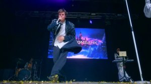 Кавер-группа Айвазовский Оркестра - Live Promo 2024