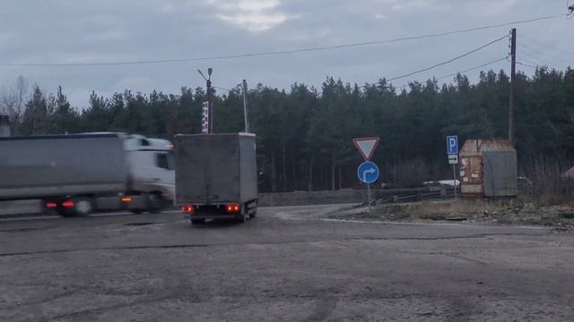 В 