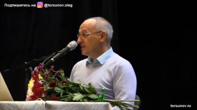 Торсунов О. Г.: Нет взаимопонимания с мужем что делать. #Торсуновлекции #Торсунов #ТорсуновОлег