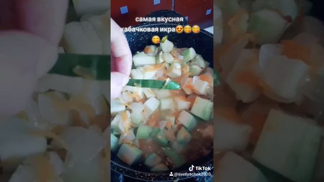 Кабачковая икра на зиму,быстро вкусно ,ушы накроют стол?#икра#кабачковаяикра#закатки#