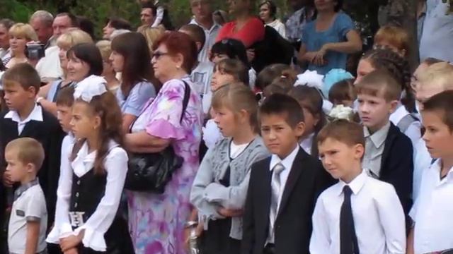 Школьная линейка 1 сентября смотреть онлайн