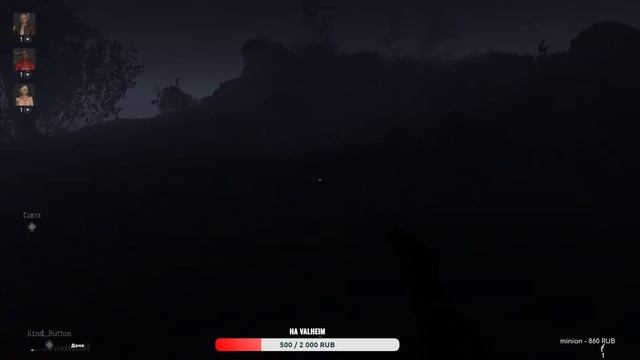 Новые страхи в➤Sign of Silence ➤Поорем? +ChaosTricks смотреть онлайн