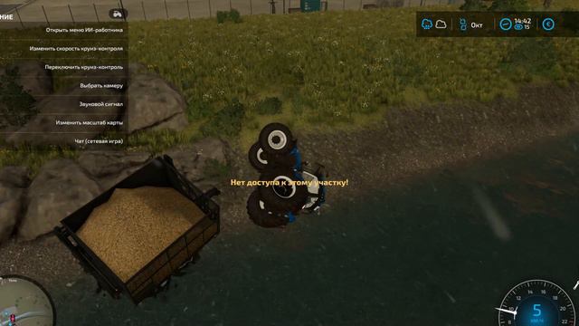 НАРЕЗКА СМЕШНЫХ И УГАРНЫХ МОМЕНТОВ В ИГРЕ |►| Farming Simulator 22 - Архив записей Игровые мемы Баг