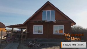 Прямой эфир. В новом доме