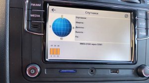 Полный обзор RCD 330 Plus.