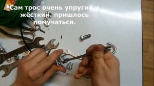 Ремонт силового тренажера своими руками ... Монтируем оборванный трос