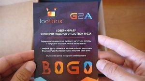 Распаковка и обзор содержимого Lootbox "Герои"