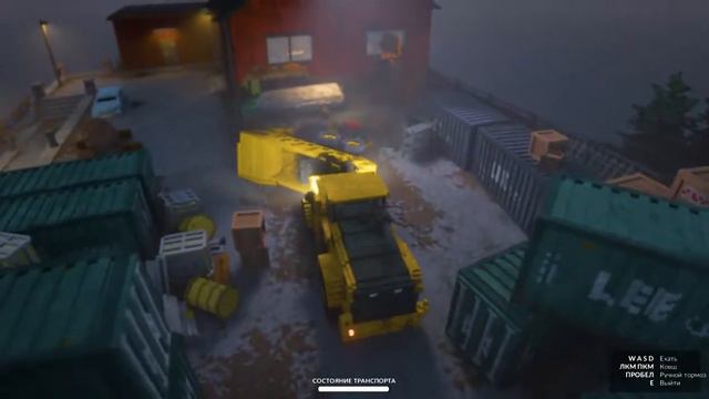 TEARDOWN УДАР МОЛОТА смотреть онлайн