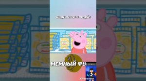 приколы три богатыря халодное серце