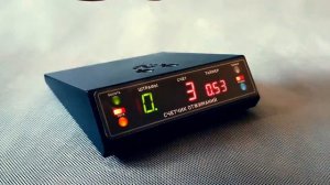 Счетчик отжиманий голосовой - Платформа для отжиманий