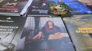 Как помогла Алена Полынь и Центр Парапсихологии