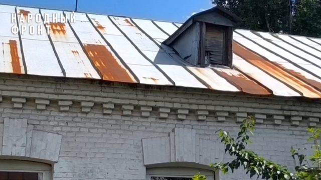 Гордимся, что Президент отметил проект Народного фронта «Все для Победы!»