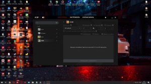 Самый эффективный способ понизить PING ? Честный ТЕСТ Exitlag!