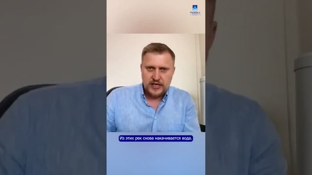 Фильтры не спасают! Как очищать информационные изменения питьевой воды?