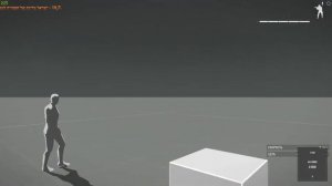 Тестим ViewTracker