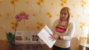 Едим после 18-00 и худеем