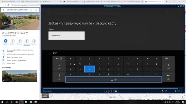 Дешевые ИГРЫ XBOX ONE | Покупка игр через Аргентину Украина смотреть онлайн