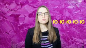 РАСПЕВКА для высоких нот - Как научиться петь? - Курс вокала ПОЮ ВМЕСТЕ С ОРЛЕАНОЙ