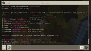 Опять Помогаю Новичкам | Лучший Сервер Майнкрафт ПЕ 1.18 | ИнМайн #2