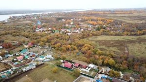 ХАБАРОВСК DJI MAVIC золотая осень над Хехциром во всей осенней красоте полет с Квадрокоптера