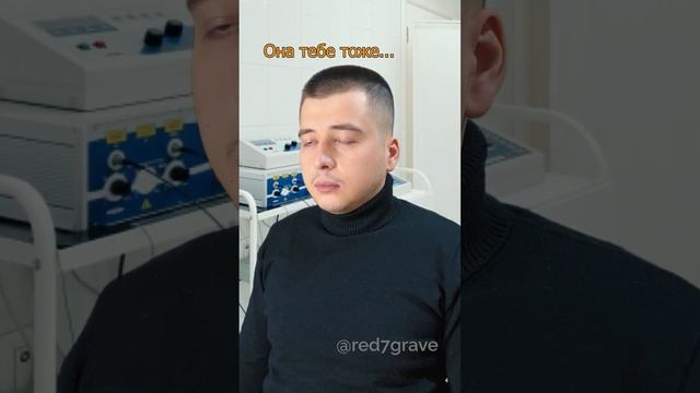 Лучше бы носки... ? #вайн #подарокдевушке #юмор