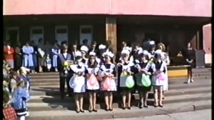 Последний звонок 1997. Выпускной1997. Рыбаловская средняя школа