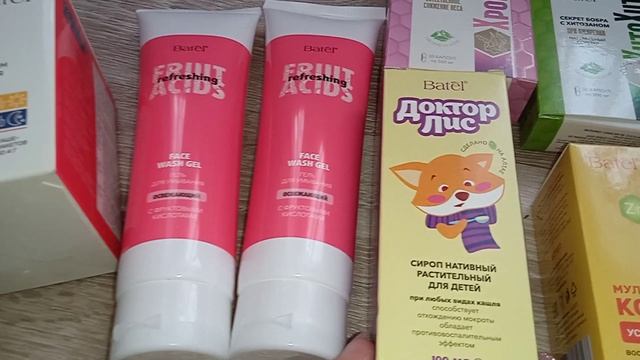 Обзор заказа Батэль? смотреть онлайн