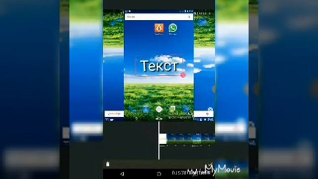 Расскажу о том как делать текст и музыку смотреть онлайн