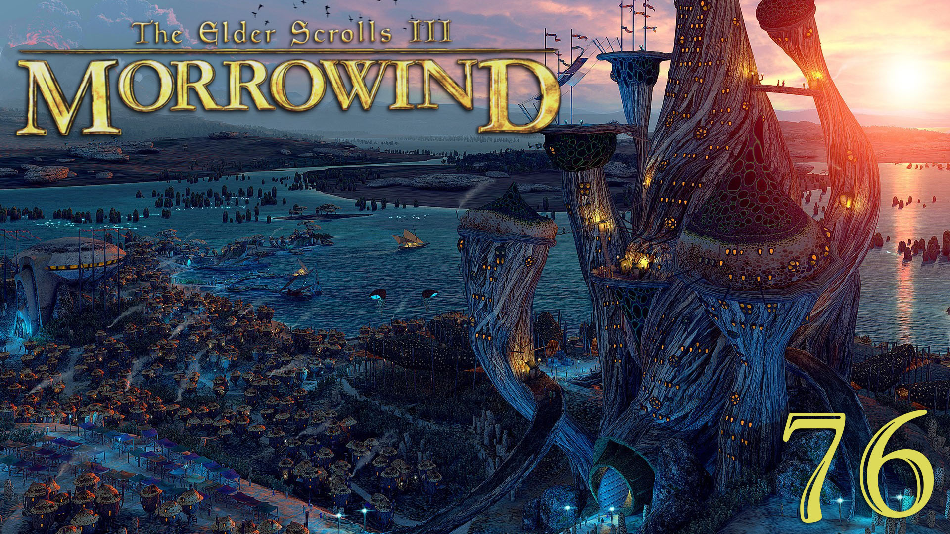 Легендарный The Elder Scrolls III: MORROWIND Fullrest #76 Спасти Мадуру Серан.