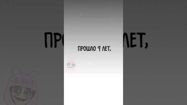 ВЫЖИВАНИЕ В ИГРЕ ЗА ВАРВАРА МАНХВА 2023 Surviving the Game as a Barbarian MANHWA смотреть онлайн