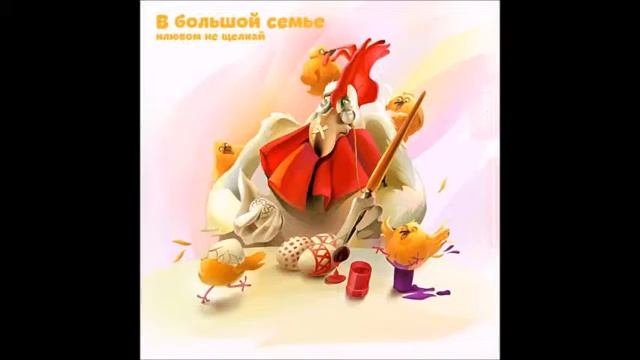 Позитивные открытки