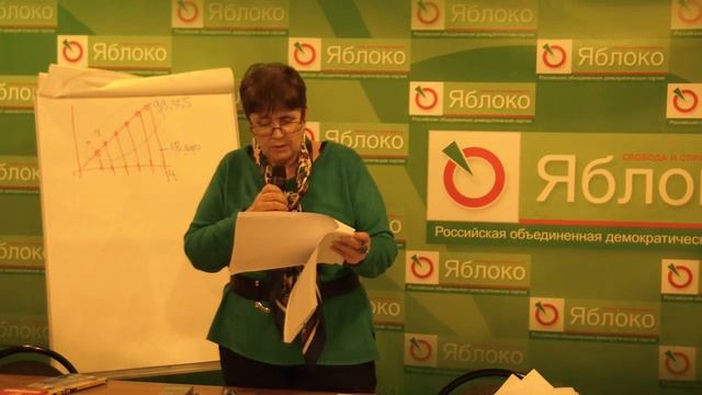 ШАГ-2014: капитальный ремонт 04 смотреть онлайн