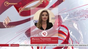 В Северной Осетии капитально отремонтируют противолавинную галерею на Транскаме