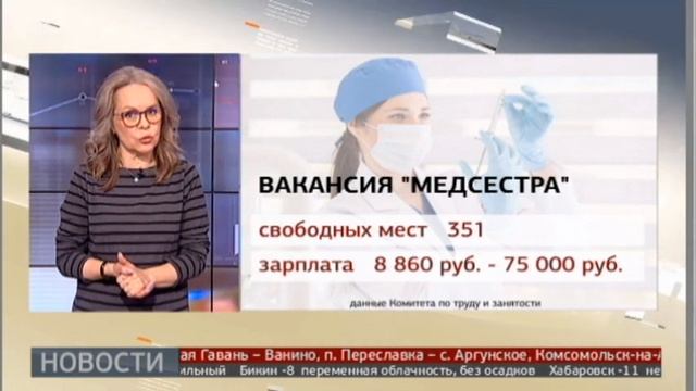 Обязательна маркировка молочной продукции сроком годности 40 дней и меньше.Новости экономики.1/12/2 смотреть онлайн