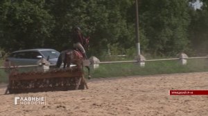 Под Орлом провели конные состязания по кросс-кантри.