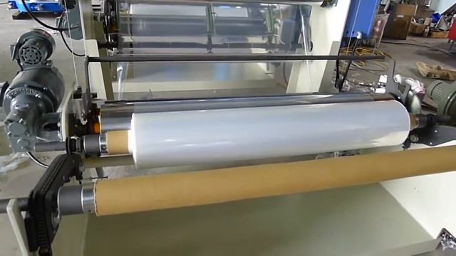 экструдер HAS65 1500 back to back winder смотреть онлайн