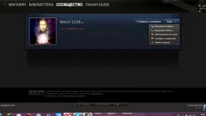 КАК ПОСМОТРЕТЬ СКРЫТЫЙ ИНВЕНТАРЬ В STEAM