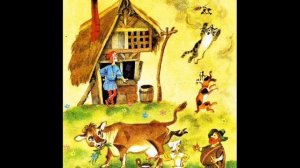 Дом, который построил Джек, Маршак С. Я.