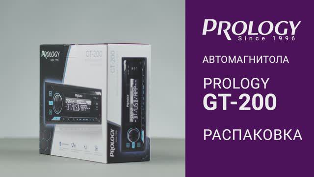 Распаковка PROLOGY GT-200 – автомагнитола с FM, SD_USB и Bluetooth