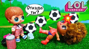 лол ИГРАЛИ В МЯЧИК НА ТРАВЕ - ПОПАЛИ БЬЯНКЕ ПО ГОЛОВЕ
