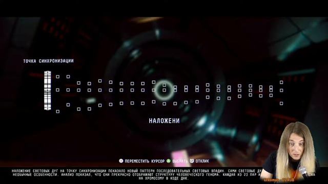 Космическая одиссея 2019 #2 (Observation)